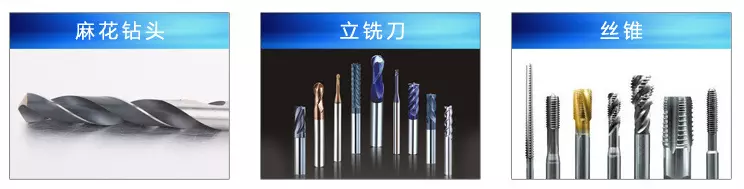 China factory supply tungsten carbide burs blank, K10 cemented solid carbide rod (图1)