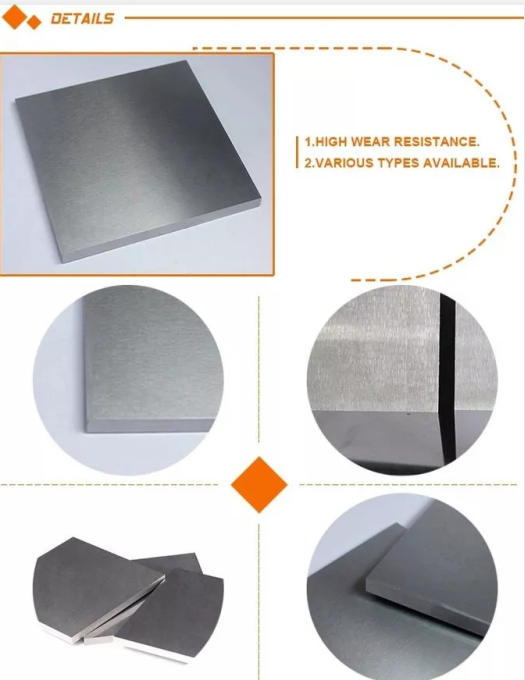 High strength and wear resistance tungsten carbide block, cemented carbide plate (图1)